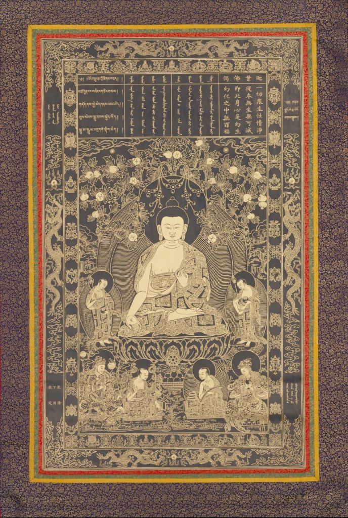 图片[1]-Seven Buddhas – Kasyapa Thangka-China Archive